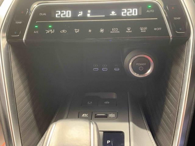 ハリアーハイブリッドＺ　レザーパッケージまごころ保証（納車日から１年・走行距離無制限）付き　ハイブリッド車　パワーバックドア　ナビ　ＥＴＣ　全周囲モニター　ＪＢＬサウンドシステム　クルーズコントロール　シートヒーター　ステアリングヒーター（静岡県）の中古車