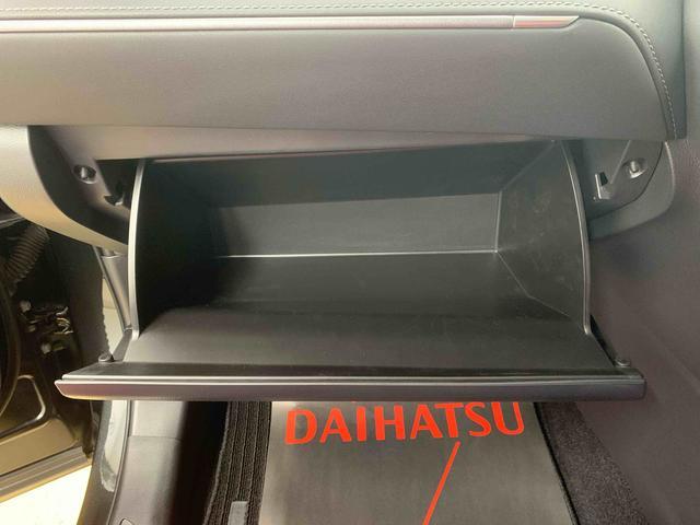 ハリアーハイブリッドＺ　レザーパッケージまごころ保証（納車日から１年・走行距離無制限）付き　ハイブリッド車　パワーバックドア　ナビ　ＥＴＣ　全周囲モニター　ＪＢＬサウンドシステム　クルーズコントロール　シートヒーター　ステアリングヒーター（静岡県）の中古車