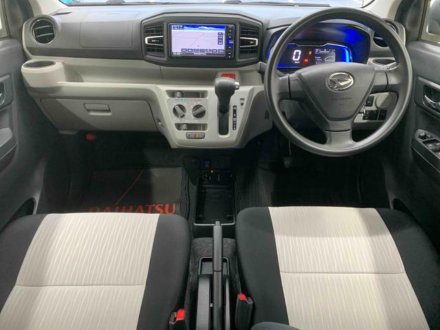 ミライースＸ　ＳＡIII　ナビ　ドラレコ　ＥＴＣ　バックモニターまごころ保証（納車日から１年・走行距離無制限）付き　純正ナビ　バックモニター　ＥＴＣ　ドラレコ　電動格納ドアミラー　エアコン　パワーウィンドウ　衝突被害軽減ブレーキ　ＬＥＤヘッドライト（静岡県）の中古車
