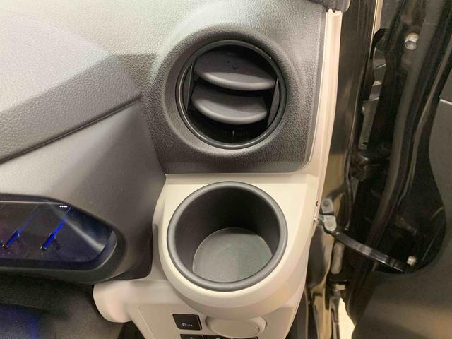 ミライースＸ　ＳＡIII　ナビ　ドラレコ　ＥＴＣ　バックモニターまごころ保証（納車日から１年・走行距離無制限）付き　純正ナビ　バックモニター　ＥＴＣ　ドラレコ　電動格納ドアミラー　エアコン　パワーウィンドウ　衝突被害軽減ブレーキ　ＬＥＤヘッドライト（静岡県）の中古車