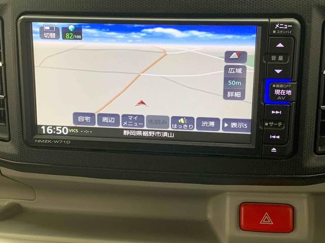 ミライースＸ　ＳＡIII　ナビ　ドラレコ　ＥＴＣ　バックモニターまごころ保証（納車日から１年・走行距離無制限）付き　純正ナビ　バックモニター　ＥＴＣ　ドラレコ　電動格納ドアミラー　エアコン　パワーウィンドウ　衝突被害軽減ブレーキ　ＬＥＤヘッドライト（静岡県）の中古車