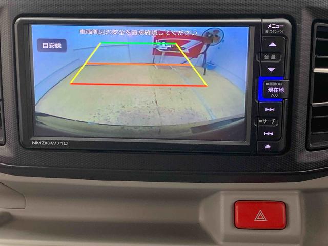 ミライースＸ　ＳＡIII　ナビ　ドラレコ　ＥＴＣ　バックモニターまごころ保証（納車日から１年・走行距離無制限）付き　純正ナビ　バックモニター　ＥＴＣ　ドラレコ　電動格納ドアミラー　エアコン　パワーウィンドウ　衝突被害軽減ブレーキ　ＬＥＤヘッドライト（静岡県）の中古車