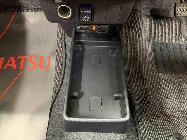 ミライースＸ　ＳＡIII　ナビ　ドラレコ　ＥＴＣ　バックモニターまごころ保証（納車日から１年・走行距離無制限）付き　純正ナビ　バックモニター　ＥＴＣ　ドラレコ　電動格納ドアミラー　エアコン　パワーウィンドウ　衝突被害軽減ブレーキ　ＬＥＤヘッドライト（静岡県）の中古車