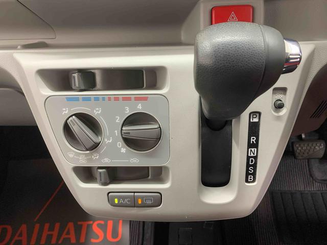 ミライースＸ　ＳＡIII　ナビ　ドラレコ　ＥＴＣ　バックモニターまごころ保証（納車日から１年・走行距離無制限）付き　純正ナビ　バックモニター　ＥＴＣ　ドラレコ　電動格納ドアミラー　エアコン　パワーウィンドウ　衝突被害軽減ブレーキ　ＬＥＤヘッドライト（静岡県）の中古車