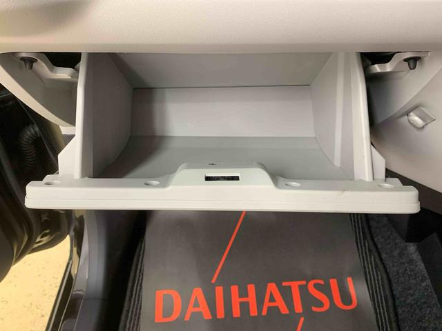 ミライースＸ　ＳＡIII　ナビ　ドラレコ　ＥＴＣ　バックモニターまごころ保証（納車日から１年・走行距離無制限）付き　純正ナビ　バックモニター　ＥＴＣ　ドラレコ　電動格納ドアミラー　エアコン　パワーウィンドウ　衝突被害軽減ブレーキ　ＬＥＤヘッドライト（静岡県）の中古車
