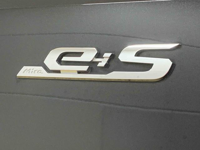 ミライースＸ　ＳＡIII　ナビ　ドラレコ　ＥＴＣ　バックモニターまごころ保証（納車日から１年・走行距離無制限）付き　純正ナビ　バックモニター　ＥＴＣ　ドラレコ　電動格納ドアミラー　エアコン　パワーウィンドウ　衝突被害軽減ブレーキ　ＬＥＤヘッドライト（静岡県）の中古車