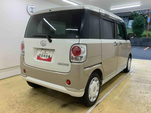 ムーヴキャンバス 中古車 ＧメイクアップＶＳ　ＳＡＩＩＩ　社外ナビ　ドラレコまごころ保証（納車日から１年・走行距離無制限）付き　社外ナビ　ドラレコ　パノラマニター　オートエアコン　シートヒーター　キーフリーシステム　衝突被害軽減ブレーキ　※タバコ臭あり