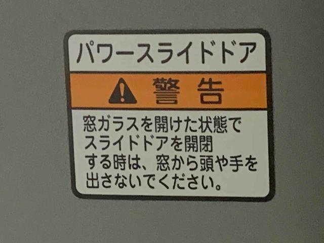 ムーヴキャンバスＧメイクアップＶＳ　ＳＡIII　社外ナビ　ドラレコまごころ保証（納車日から１年・走行距離無制限）付き　社外ナビ　ドラレコ　パノラマニター　オートエアコン　シートヒーター　キーフリーシステム　衝突被害軽減ブレーキ　※タバコ臭あり（静岡県）の中古車