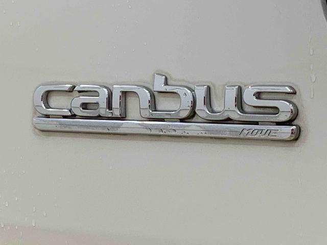 ムーヴキャンバスＧメイクアップＶＳ　ＳＡIII　社外ナビ　ドラレコまごころ保証（納車日から１年・走行距離無制限）付き　社外ナビ　ドラレコ　パノラマニター　オートエアコン　シートヒーター　キーフリーシステム　衝突被害軽減ブレーキ　※タバコ臭あり（静岡県）の中古車