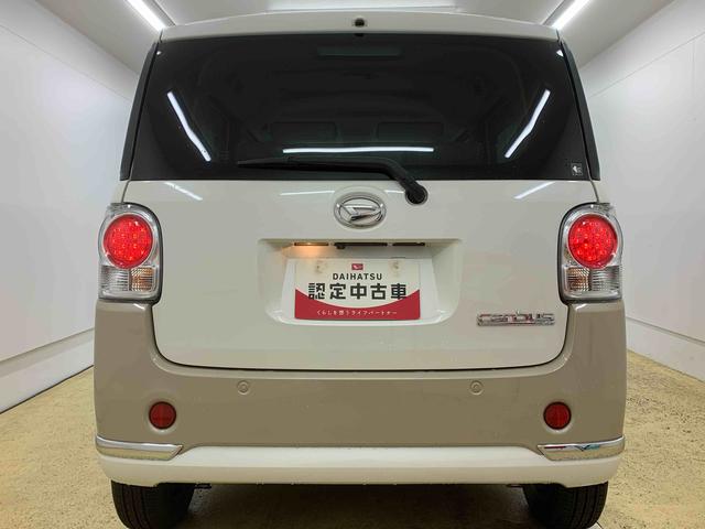 ムーヴキャンバスＧメイクアップＶＳ　ＳＡIII　社外ナビ　ドラレコまごころ保証（納車日から１年・走行距離無制限）付き　社外ナビ　ドラレコ　パノラマニター　オートエアコン　シートヒーター　キーフリーシステム　衝突被害軽減ブレーキ　※タバコ臭あり（静岡県）の中古車