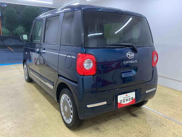 ムーヴキャンバスセオリーＧターボ　元社用車使用　９型ディスプレイオーディオまごころ保証（納車日から１年・走行距離無制限）付き　ターボ　９インチスマホ連携ディスプレイオーディオ　バックカメラ　オートエアコン　両側電動スライドドア　シートヒーター　ＬＥＤヘッドライト（静岡県）の中古車