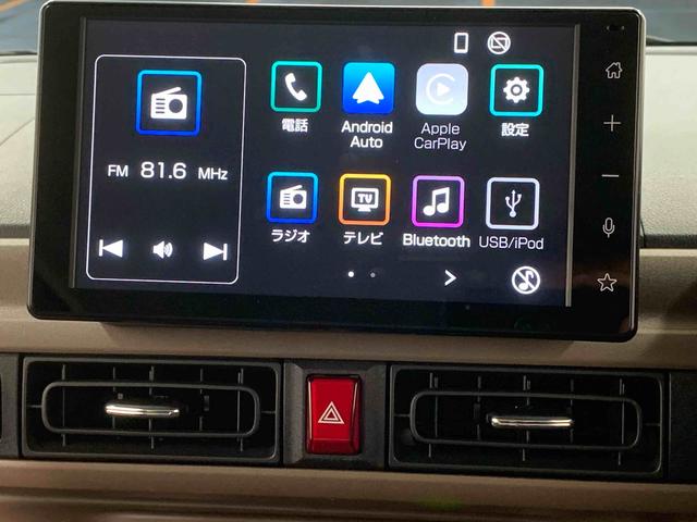 ムーヴキャンバスセオリーＧターボ　元社用車使用　９型ディスプレイオーディオまごころ保証（納車日から１年・走行距離無制限）付き　ターボ　９インチスマホ連携ディスプレイオーディオ　バックカメラ　オートエアコン　両側電動スライドドア　シートヒーター　ＬＥＤヘッドライト（静岡県）の中古車