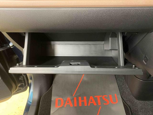 ムーヴキャンバスセオリーＧターボ　元社用車使用　９型ディスプレイオーディオまごころ保証（納車日から１年・走行距離無制限）付き　ターボ　９インチスマホ連携ディスプレイオーディオ　バックカメラ　オートエアコン　両側電動スライドドア　シートヒーター　ＬＥＤヘッドライト（静岡県）の中古車