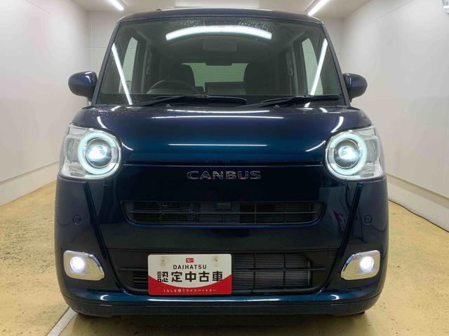 ムーヴキャンバスセオリーＧターボ　元社用車使用　９型ディスプレイオーディオまごころ保証（納車日から１年・走行距離無制限）付き　ターボ　９インチスマホ連携ディスプレイオーディオ　バックカメラ　オートエアコン　両側電動スライドドア　シートヒーター　ＬＥＤヘッドライト（静岡県）の中古車