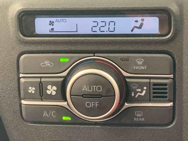 アトレーRS ターボ クルコン 両側電動スライド LEDヘッドライトまごころ保証(納車日から1年・走行距離無制限)付き ターボ アダプティブクルーズコントロール オートエアコン キーフリー LEDヘッドライト 両側電動スライドドア 衝突被害軽減ブレーキ(静岡県)の中古車