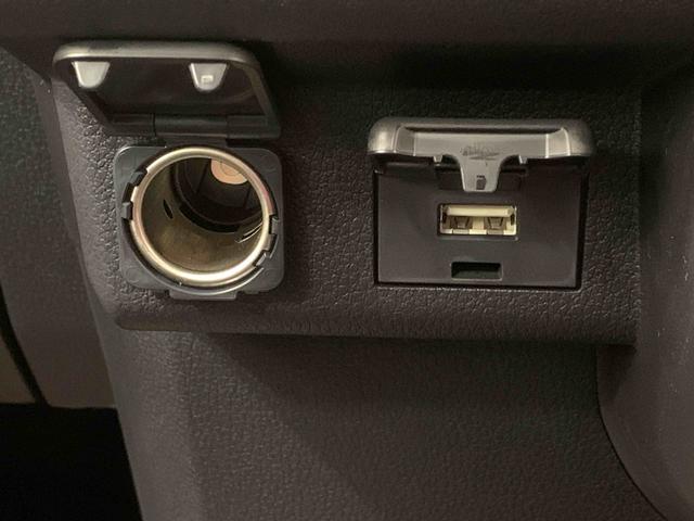 アトレーRS ターボ クルコン 両側電動スライド LEDヘッドライトまごころ保証(納車日から1年・走行距離無制限)付き ターボ アダプティブクルーズコントロール オートエアコン キーフリー LEDヘッドライト 両側電動スライドドア 衝突被害軽減ブレーキ(静岡県)の中古車