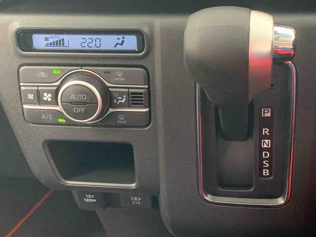 アトレーRS ターボ クルコン 両側電動スライド LEDヘッドライトまごころ保証(納車日から1年・走行距離無制限)付き ターボ アダプティブクルーズコントロール オートエアコン キーフリー LEDヘッドライト 両側電動スライドドア 衝突被害軽減ブレーキ(静岡県)の中古車