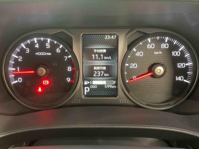 アトレーRS ターボ クルコン 両側電動スライド LEDヘッドライトまごころ保証(納車日から1年・走行距離無制限)付き ターボ アダプティブクルーズコントロール オートエアコン キーフリー LEDヘッドライト 両側電動スライドドア 衝突被害軽減ブレーキ(静岡県)の中古車