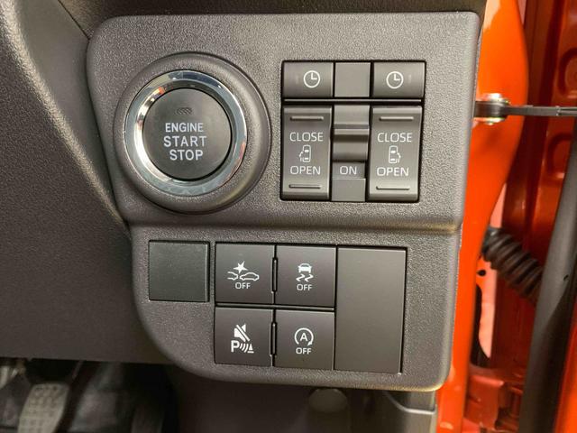 アトレーRS ターボ クルコン 両側電動スライド LEDヘッドライトまごころ保証(納車日から1年・走行距離無制限)付き ターボ アダプティブクルーズコントロール オートエアコン キーフリー LEDヘッドライト 両側電動スライドドア 衝突被害軽減ブレーキ(静岡県)の中古車