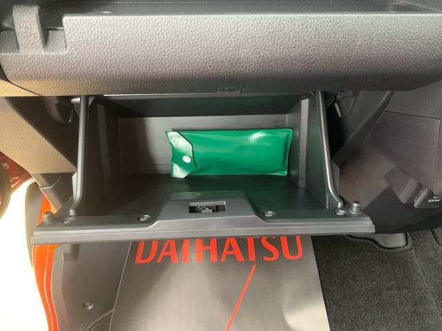 アトレーRS ターボ クルコン 両側電動スライド LEDヘッドライトまごころ保証(納車日から1年・走行距離無制限)付き ターボ アダプティブクルーズコントロール オートエアコン キーフリー LEDヘッドライト 両側電動スライドドア 衝突被害軽減ブレーキ(静岡県)の中古車