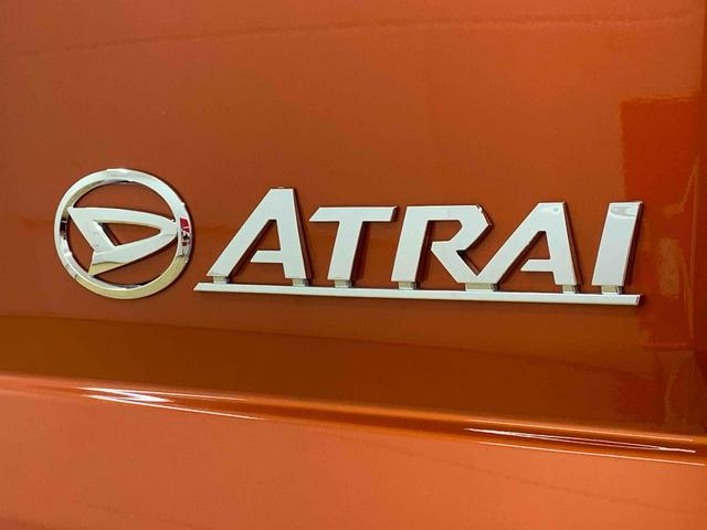 アトレーRS ターボ クルコン 両側電動スライド LEDヘッドライトまごころ保証(納車日から1年・走行距離無制限)付き ターボ アダプティブクルーズコントロール オートエアコン キーフリー LEDヘッドライト 両側電動スライドドア 衝突被害軽減ブレーキ(静岡県)の中古車