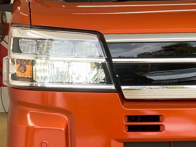 アトレーRS ターボ クルコン 両側電動スライド LEDヘッドライトまごころ保証(納車日から1年・走行距離無制限)付き ターボ アダプティブクルーズコントロール オートエアコン キーフリー LEDヘッドライト 両側電動スライドドア 衝突被害軽減ブレーキ(静岡県)の中古車