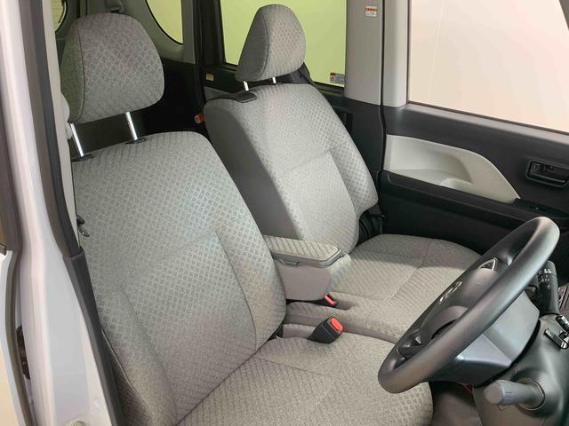 タントX 元社用車 Bluetoothオーディオ 電動パーキングまごころ保証(納車日から1年・走行距離無制限)付き Bluetooth&USBチューナー オートエアコン シートヒーター 両側電動スライド(左側電動)ドア キーフリーシステム LEDヘッドライト(静岡県)の中古車