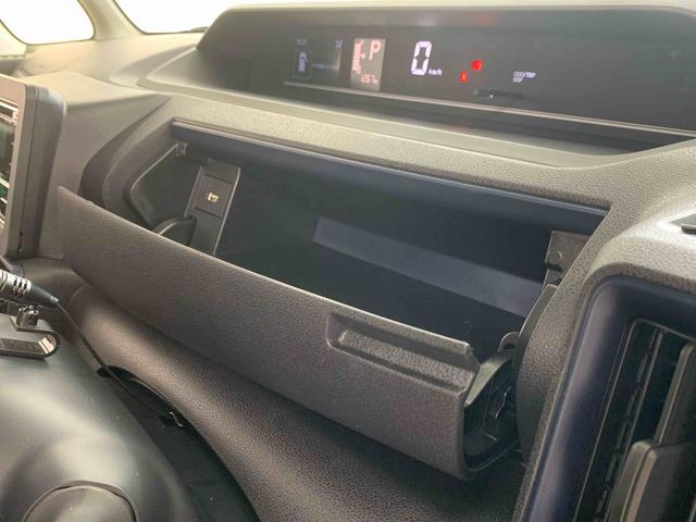 タントX 元社用車 Bluetoothオーディオ 電動パーキングまごころ保証(納車日から1年・走行距離無制限)付き Bluetooth&USBチューナー オートエアコン シートヒーター 両側電動スライド(左側電動)ドア キーフリーシステム LEDヘッドライト(静岡県)の中古車
