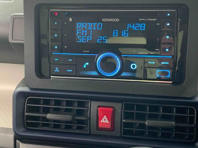 タントX 元社用車 Bluetoothオーディオ 電動パーキングまごころ保証(納車日から1年・走行距離無制限)付き Bluetooth&USBチューナー オートエアコン シートヒーター 両側電動スライド(左側電動)ドア キーフリーシステム LEDヘッドライト(静岡県)の中古車