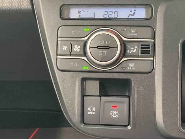 タントX 元社用車 Bluetoothオーディオ 電動パーキングまごころ保証(納車日から1年・走行距離無制限)付き Bluetooth&USBチューナー オートエアコン シートヒーター 両側電動スライド(左側電動)ドア キーフリーシステム LEDヘッドライト(静岡県)の中古車