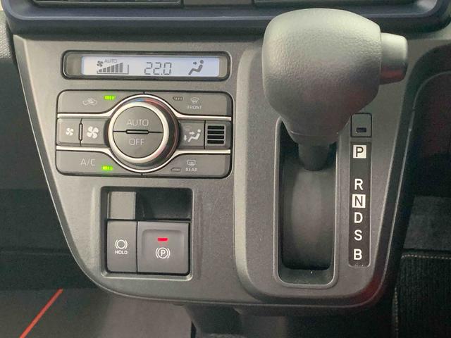 タントX 元社用車 Bluetoothオーディオ 電動パーキングまごころ保証(納車日から1年・走行距離無制限)付き Bluetooth&USBチューナー オートエアコン シートヒーター 両側電動スライド(左側電動)ドア キーフリーシステム LEDヘッドライト(静岡県)の中古車