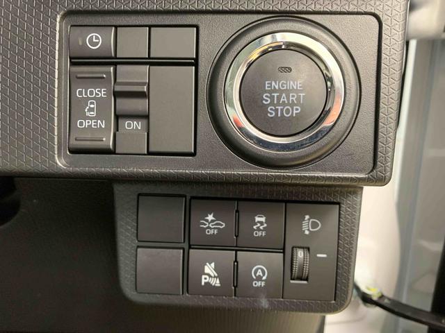 タントX 元社用車 Bluetoothオーディオ 電動パーキングまごころ保証(納車日から1年・走行距離無制限)付き Bluetooth&USBチューナー オートエアコン シートヒーター 両側電動スライド(左側電動)ドア キーフリーシステム LEDヘッドライト(静岡県)の中古車