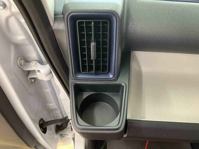 タントX 元社用車 Bluetoothオーディオ 電動パーキングまごころ保証(納車日から1年・走行距離無制限)付き Bluetooth&USBチューナー オートエアコン シートヒーター 両側電動スライド(左側電動)ドア キーフリーシステム LEDヘッドライト(静岡県)の中古車