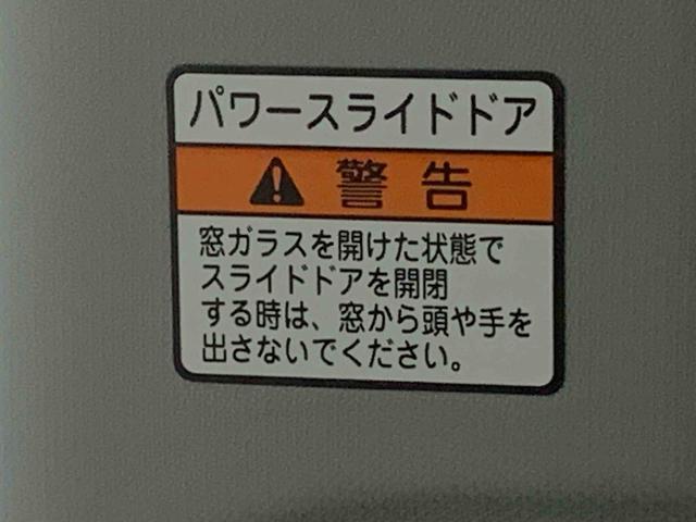 ルーミーＧ　Ｓ　トヨタ純正ナビ　ドラレコ　バックモニターまごころ保証（納車日から１年・走行距離無制限）付き　トヨタ純正ナビ　ドラレコ　バックモニター　両側電動スライドドア　オートエアコン　クルーズコントロール　タイヤ４本新品交換済み（静岡県）の中古車