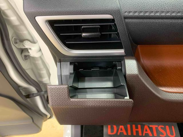 ルーミーＧ　Ｓ　トヨタ純正ナビ　ドラレコ　バックモニターまごころ保証（納車日から１年・走行距離無制限）付き　トヨタ純正ナビ　ドラレコ　バックモニター　両側電動スライドドア　オートエアコン　クルーズコントロール　タイヤ４本新品交換済み（静岡県）の中古車