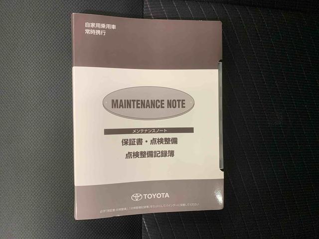 ルーミーＧ　Ｓ　トヨタ純正ナビ　ドラレコ　バックモニターまごころ保証（納車日から１年・走行距離無制限）付き　トヨタ純正ナビ　ドラレコ　バックモニター　両側電動スライドドア　オートエアコン　クルーズコントロール　タイヤ４本新品交換済み（静岡県）の中古車
