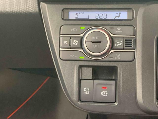 タントスローパーＸ　９インチディスプレイオーディオ　バックカメラまごころ保証（納車日から１年・走行距離無制限）付き　福祉車両　９インチスマホ連携ディスプレイオーディオ　バックカメラ　オートエアコン　シートヒーター　キーフリー　両側スライド（左側電動）ドア（静岡県）の中古車