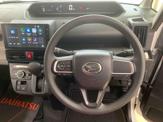 タントスローパーＸ　９インチディスプレイオーディオ　バックカメラまごころ保証（納車日から１年・走行距離無制限）付き　福祉車両　９インチスマホ連携ディスプレイオーディオ　バックカメラ　オートエアコン　シートヒーター　キーフリー　両側スライド（左側電動）ドア（静岡県）の中古車