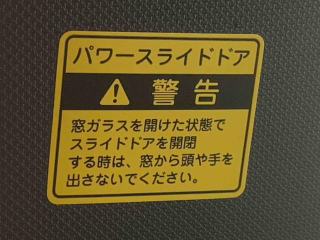 ウェイクX SA ナビ ETC バックカメラ タイヤ4本新品納車日から3ヵ月5,000km保証付き ターボ ナビ ETC バックカメラ 両側スライドドア(左側電動) アルミホイール オートエアコン キーフリー(静岡県)の中古車
