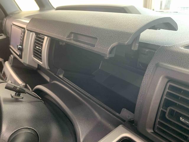 ウェイクX SA ナビ ETC バックカメラ タイヤ4本新品納車日から3ヵ月5,000km保証付き ターボ ナビ ETC バックカメラ 両側スライドドア(左側電動) アルミホイール オートエアコン キーフリー(静岡県)の中古車