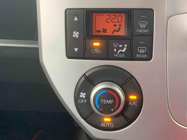 ウェイクX SA ナビ ETC バックカメラ タイヤ4本新品納車日から3ヵ月5,000km保証付き ターボ ナビ ETC バックカメラ 両側スライドドア(左側電動) アルミホイール オートエアコン キーフリー(静岡県)の中古車