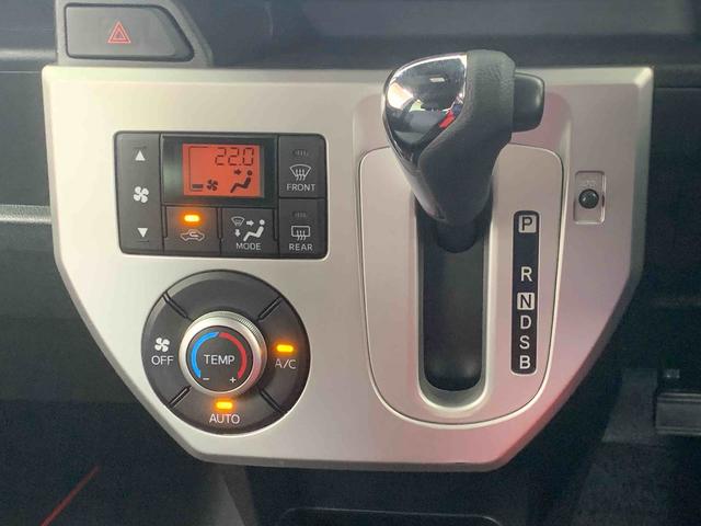 ウェイクX SA ナビ ETC バックカメラ タイヤ4本新品納車日から3ヵ月5,000km保証付き ターボ ナビ ETC バックカメラ 両側スライドドア(左側電動) アルミホイール オートエアコン キーフリー(静岡県)の中古車