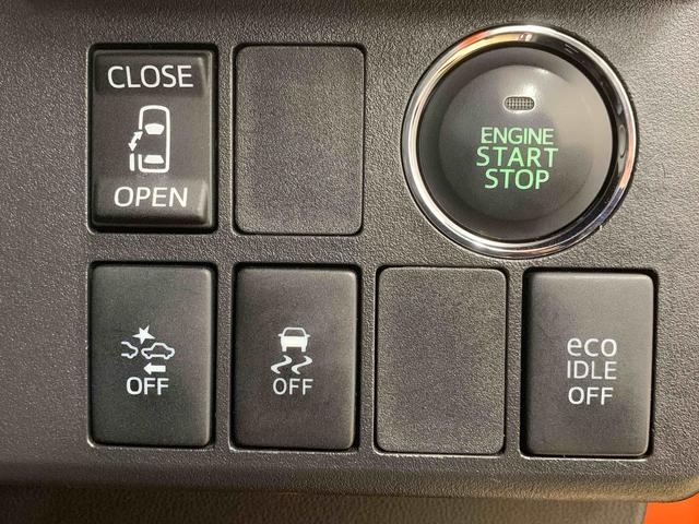 ウェイクX SA ナビ ETC バックカメラ タイヤ4本新品納車日から3ヵ月5,000km保証付き ターボ ナビ ETC バックカメラ 両側スライドドア(左側電動) アルミホイール オートエアコン キーフリー(静岡県)の中古車