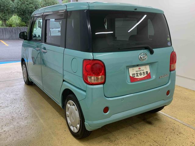 ムーヴキャンバスXリミテッド SAII ナビ パノラマカメラ タイヤ4本新品まごころ保証(納車日から1年・走行距離無制限)付き ダイヤトーンナビ パノラマモニター キーフリー 両側電動スライドドア 電動格納ドアミラー 衝突被害軽減ブレーキ(静岡県)の中古車