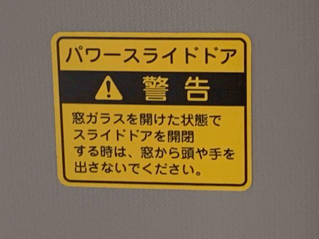 ムーヴキャンバスXリミテッド SAII ナビ パノラマカメラ タイヤ4本新品まごころ保証(納車日から1年・走行距離無制限)付き ダイヤトーンナビ パノラマモニター キーフリー 両側電動スライドドア 電動格納ドアミラー 衝突被害軽減ブレーキ(静岡県)の中古車