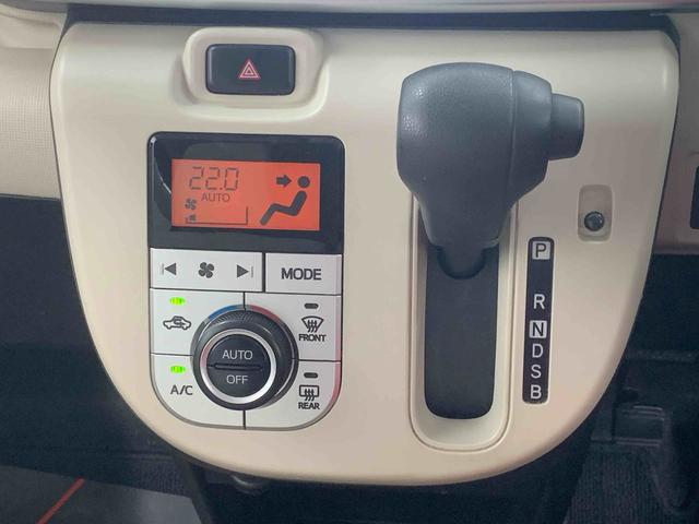 ムーヴキャンバスXリミテッド SAII ナビ パノラマカメラ タイヤ4本新品まごころ保証(納車日から1年・走行距離無制限)付き ダイヤトーンナビ パノラマモニター キーフリー 両側電動スライドドア 電動格納ドアミラー 衝突被害軽減ブレーキ(静岡県)の中古車