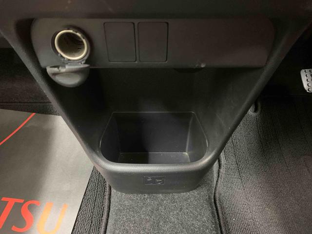 ムーヴキャンバスXリミテッド SAII ナビ パノラマカメラ タイヤ4本新品まごころ保証(納車日から1年・走行距離無制限)付き ダイヤトーンナビ パノラマモニター キーフリー 両側電動スライドドア 電動格納ドアミラー 衝突被害軽減ブレーキ(静岡県)の中古車