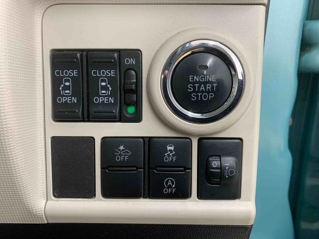 ムーヴキャンバスXリミテッド SAII ナビ パノラマカメラ タイヤ4本新品まごころ保証(納車日から1年・走行距離無制限)付き ダイヤトーンナビ パノラマモニター キーフリー 両側電動スライドドア 電動格納ドアミラー 衝突被害軽減ブレーキ(静岡県)の中古車