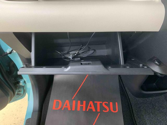 ムーヴキャンバスXリミテッド SAII ナビ パノラマカメラ タイヤ4本新品まごころ保証(納車日から1年・走行距離無制限)付き ダイヤトーンナビ パノラマモニター キーフリー 両側電動スライドドア 電動格納ドアミラー 衝突被害軽減ブレーキ(静岡県)の中古車