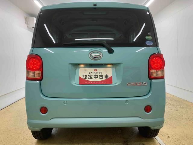 ムーヴキャンバスXリミテッド SAII ナビ パノラマカメラ タイヤ4本新品まごころ保証(納車日から1年・走行距離無制限)付き ダイヤトーンナビ パノラマモニター キーフリー 両側電動スライドドア 電動格納ドアミラー 衝突被害軽減ブレーキ(静岡県)の中古車